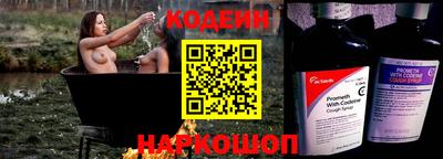 ECSTASY Партизанск