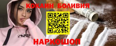 jwh Пушкино