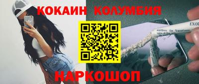 ALPHA-PVP Пыть-Ях