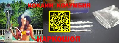 jwh Пушкино
