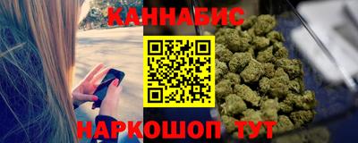дживик Первоуральск