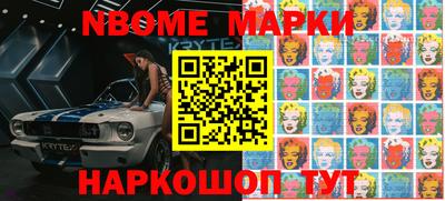 дживик Первоуральск
