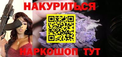 дживик Первоуральск
