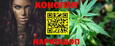 jwh Пушкино