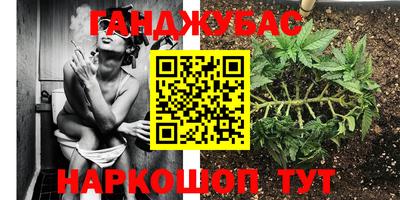 ALPHA-PVP Пугачёв