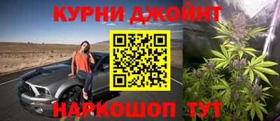 твердый Пенза