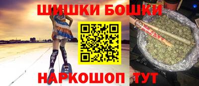 дживик Первоуральск
