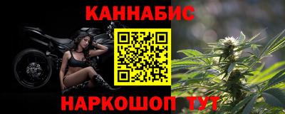 ALPHA-PVP Пыть-Ях