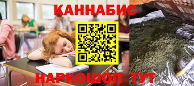 jwh Пушкино