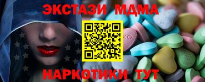 твердый Пенза