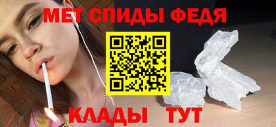 ECSTASY Партизанск