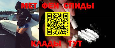 ECSTASY Партизанск