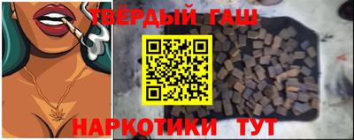 дживик Первоуральск