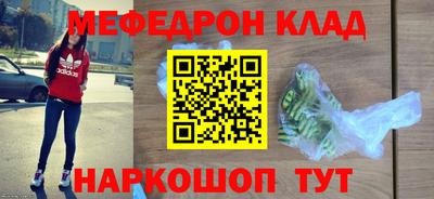 jwh Пушкино