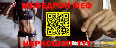 ALPHA-PVP Пугачёв
