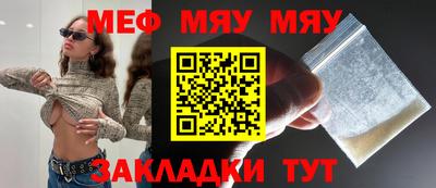 ECSTASY Партизанск